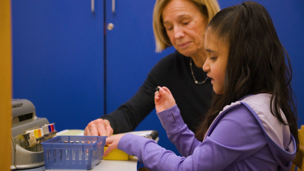 Children's Center for the Visually Impaired - Image 5